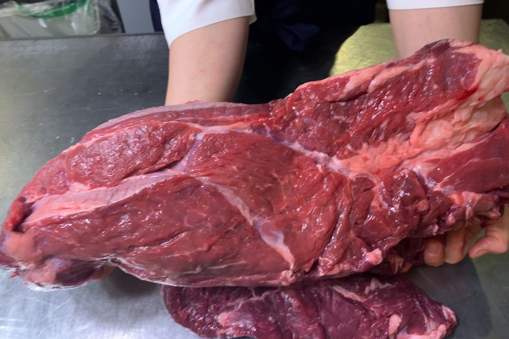 Lean Wagyu Akaushi
